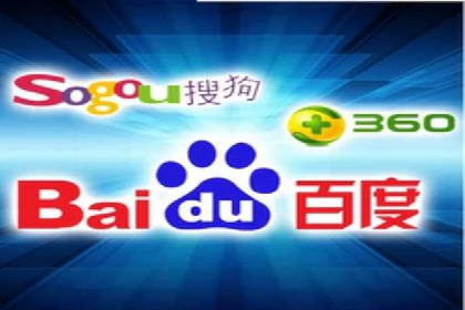 百度推广运营案例剖析：如何实现高转化率